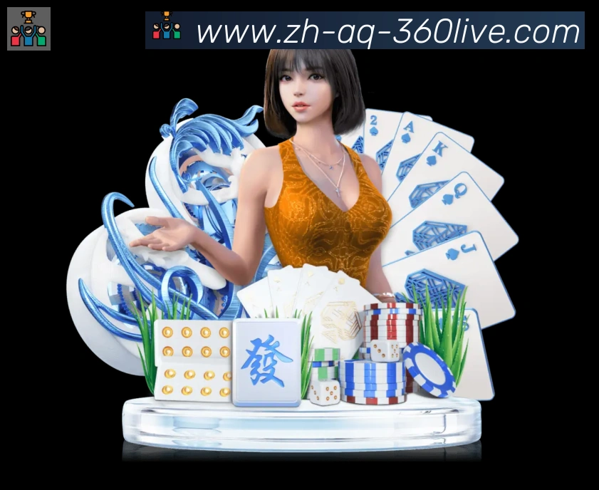 App功能展示图